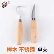Thickened Wooden Handle Oyster Knife Oyster Knife Oyster Oyster Oyster Oyster Oyster Oyster Oyster O