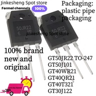 5PCS GT50JR22 50JR22 GT50J101 GT40WR21 GT40QR21 GT40T321 GT30J122 TO-247 IGBT Field Effect Transisto