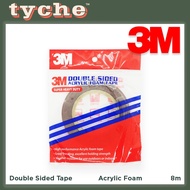 3M-4229 - 8M PRINTED LINER FOAM TAPE