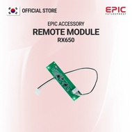 EPIC RX650 Remote Module | Digital Door Lock Accessory