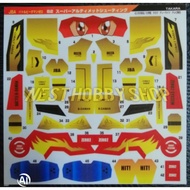 BATTLE B DAMAN STICKER COBALT YELLOW
