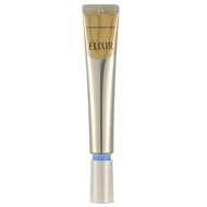 SHISEIDO - Elixir Superieur Enriched Wrinkle Cream