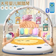 Pedal Piano Baby Toys Fitness Rack Infant Baby 0 to 3 Months 1 to 2 Years Old Early Childhood Educat