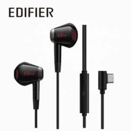 EDIFIER GM180+ 有線半入耳式電競耳機 (黑)
