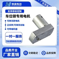 Boyuan BY42F755 Motor Gear Persegi 24V Kunci Letak Kereta Robot Mesin Layan Diri Motor Kotak Gear Pe