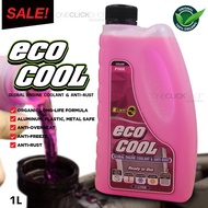 【COD】 LUBRIGOLD ECO COOL GLOBAL ENGINE COOLANT & ANTI-RUST - 1L PINK