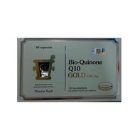 Bio-Quinone Q10 GOLD [Exp : 01/2027] 100MG 60's Pharma Nord ( Bio Quinone )
