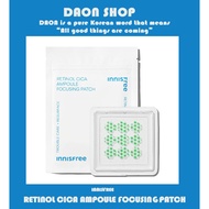 INNISFREE RETINOL CICA AMPOULE FOCUSING PATCH / (1 EA/9 PATCHES) / KBeauty / Pimple patch