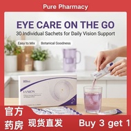 Pure Pharmacy I-VXION Eye Health Boosters (Ready Stock) 保護眼睛的新產品 拯救靈魂之窗