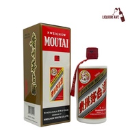 Kweichow Moutai 贵州茅台酒 2023 (500ml)