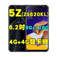 全新品、未拆封，華碩 ASUS ZenFone 5Z 6+128G空機 6.2吋全螢幕臉部解鎖4G+4G雙卡機原廠公司貨