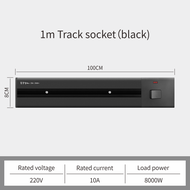 LEJIA Power Track Socket Wall Plug Socket Switch 600mm/1000mm Power Track 13A/USB/Universal Power Ad