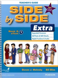 Side by Side Extra 1: Teacher's Guide with Multilevel Activities (3 Ed.)