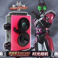 Kamen Rider Emperor Rider Same Style decade Camera Door Yashi Double Reverse Retro Old-fashioned Poi