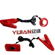 Yijian treadmill original safety lock red magnet key safety emergency stop start round square switch