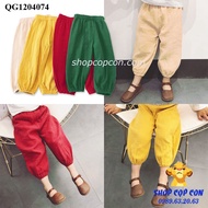 Alibaba girls' pants are super cool