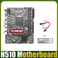 H510 Motherboard+SATA Cable+Baffle LGA1200 DDR4 Gigabit LAN for G5900 G6400 I3-10100 I5-10400F I7-10