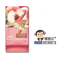 Aminomax Mike's Energy Jelly Energy Crystal Frozen Peach Jelly