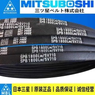Samsung V-Belt Japan Imported Belt SPC3430 3450 35 3520 3550 36 3620