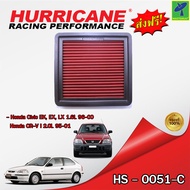 Mastersat กรองอากาศ กรองอากาศรถยนต์ HURRICANE HS-0051-C กรองผ้า สำหรับ Honda Civic EK EX LX 1.6L 9