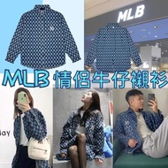 MLB洋基隊NY男女款牛仔襯衫