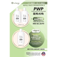 Inchaway ISAP [Refill Pack 3 x 450ml] Silver Aloe Protection Hand Sanitizer 爱倍净 芦荟银离