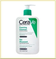 CERAVE 適樂膚清爽泡沫潔膚露 GEL MOUSSANT FOAMING CLEANSER FOR NORMAL TO OILY SKIN 473ML