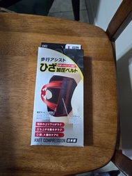 日本製加壓護膝keen compression護具