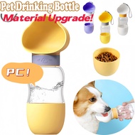 2in1 Water & Food Dog Bottle, Dog Bottle, Dog Water Bowl, Dog Feeder, Dog Outdoor Supplies