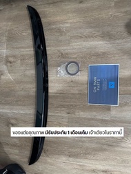 ของแต่ง สปอยเลอร์หลังตูดเป็ด BMW E60 ซีรีส์ 5 สีดำเงา ทรง M Per