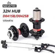 NOVATEC MTB ฮับ32หลุม D041SB D042SB หน้า100มม. ด้านหลัง135มม. สีดำ HG มาตรฐาน QR CUBE จักรยานเสือภูเ