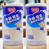Silver Lu Milk Peanut Compound Protein Drink 360g Contains Peanut Granules Instant Breakfast Childho