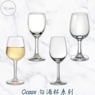 Ocean White Wine Glass Series White Wine Glass Wine Glass Goblet Goblet Glass Wine Glass Goblet Glas