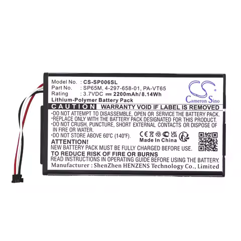 Cameron Sino Battery For Sony:PS Vita,PlayStation Vita,PCH-1006,PCH-1001,PCH-1101,PSV 1000,4-297-658
