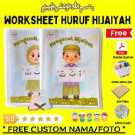 Hijaiyah Worksheet/ Recognizing Hijaiyah Letters/ Recognizing and Writing Hijaiyah