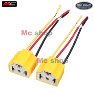H4 Socket Bulb Headlight 1 Piece Of Ceramic Plug