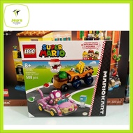 Lego Super Mario 72044 Piranha Plant Power Up Pursuit (2025)