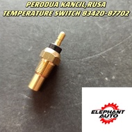 PERODUA KANCIL,RUSA TEMPERATURE SWITCH 83420-87702