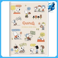 JapanSunstar Stationery Snoopy 2024 Monthly Planner B6 Friends S2956837