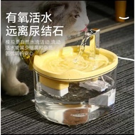 宠物饮水机 PET WATER DISPENSER