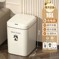 智能垃圾桶家用客廳感應吸附廁所衛生間自動打包套袋換袋2024新款
