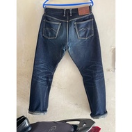 Sage Wolvenking 21oz Unsanforized