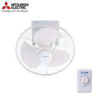 Quạt đảo Mitsubishi CY16-GA SF-GY