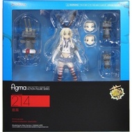 [Unopened] figma 214 Kantai Collection -KanColle- Shimakaze [Figure] [Max Factory]✨Direct from Japan