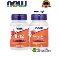 ready stock🍀Now Foods , Vitamin B-12 / Methyl B-12, 1000 mcg, 100 Lozenges | Vitamin B12 / Methyl B1