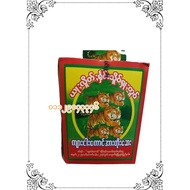 Five Tiger Kyar Ngar Kaung Myanmar Food