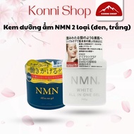 NMN moisturizer 2 types white 245g, black 270g made in Japan