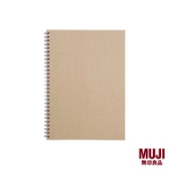 MUJI Recycled Paper Notebook / Plain / Beige