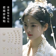 清平乐妆额贴水滴形水钻贴贴纸妆古风汉服饰品眉心妆珍珠贴面妆Qingpingle makeup forehead sticker drop-shaped rhinestone sticker makeu