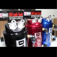 Oct / Oil Catch tank D1 Spec Round - Blue